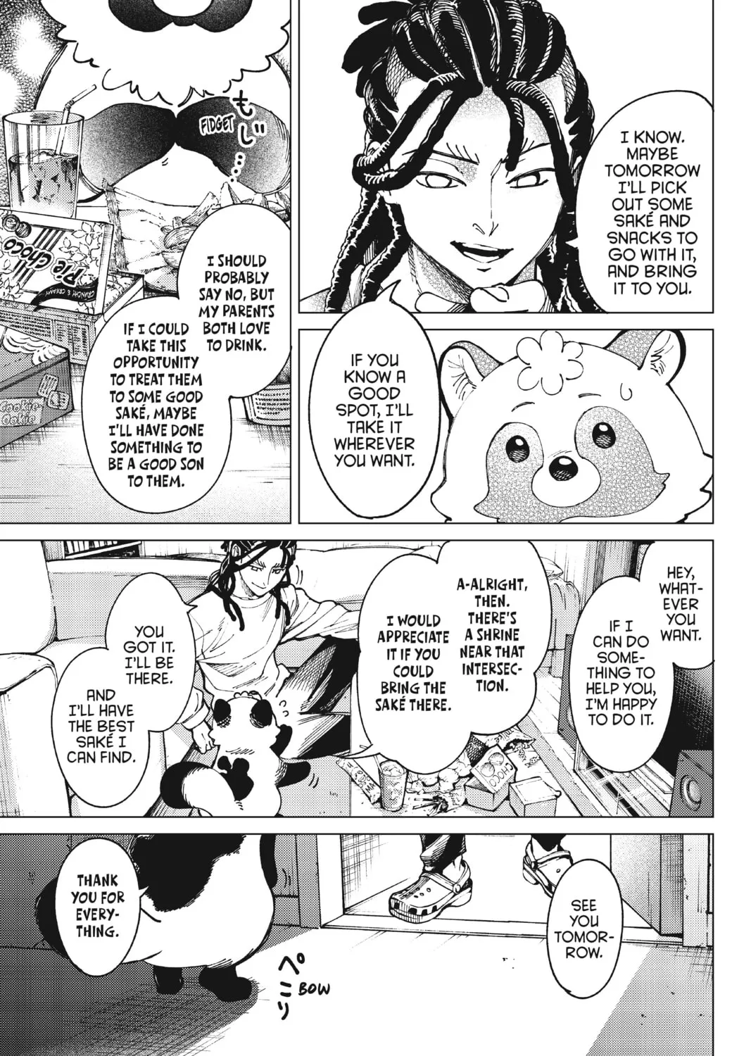 Read In/Spectre chapter 64 image 54 on Lezhin