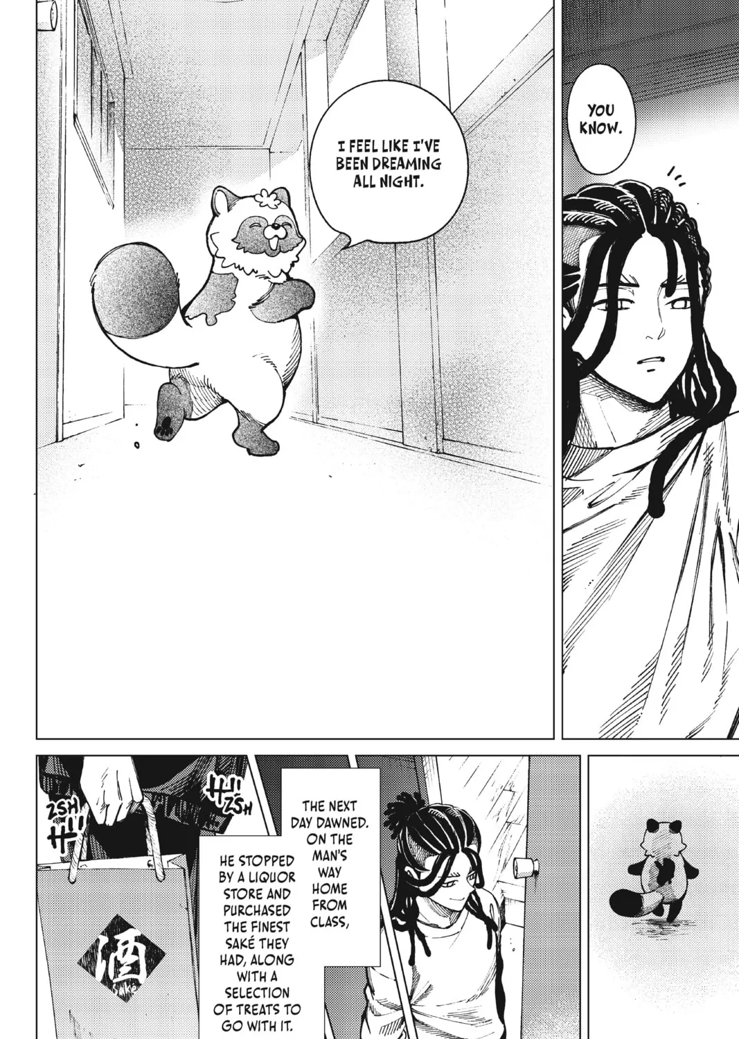 Read In/Spectre chapter 64 image 56 on Lezhin