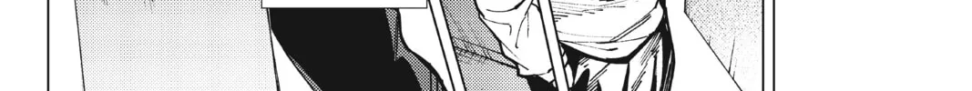 Read In/Spectre chapter 64 image 57 on Lezhin