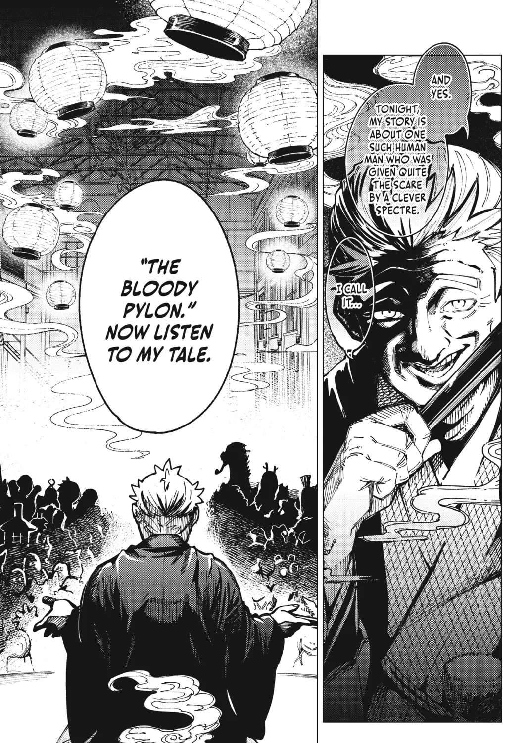 Read In/Spectre chapter 64 image 6 on Lezhin