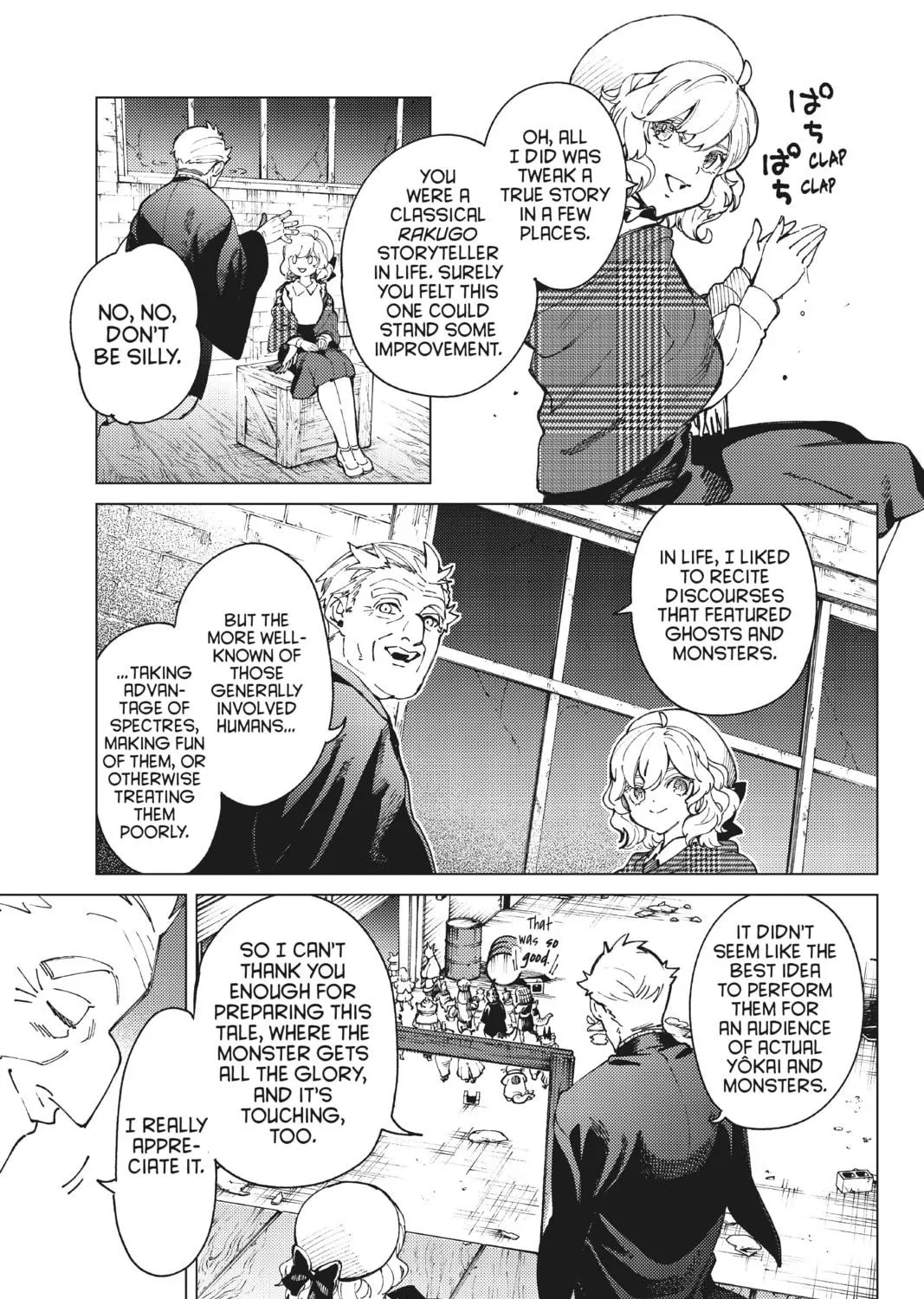 Read In/Spectre chapter 64 image 70 on Lezhin