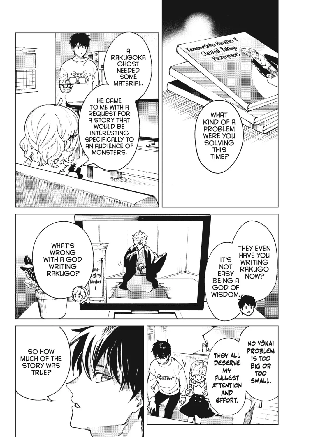 Read In/Spectre chapter 64 image 72 on Lezhin