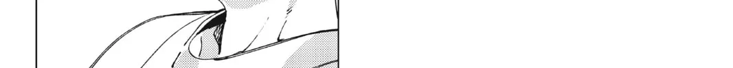 Read In/Spectre chapter 64 image 73 on Lezhin