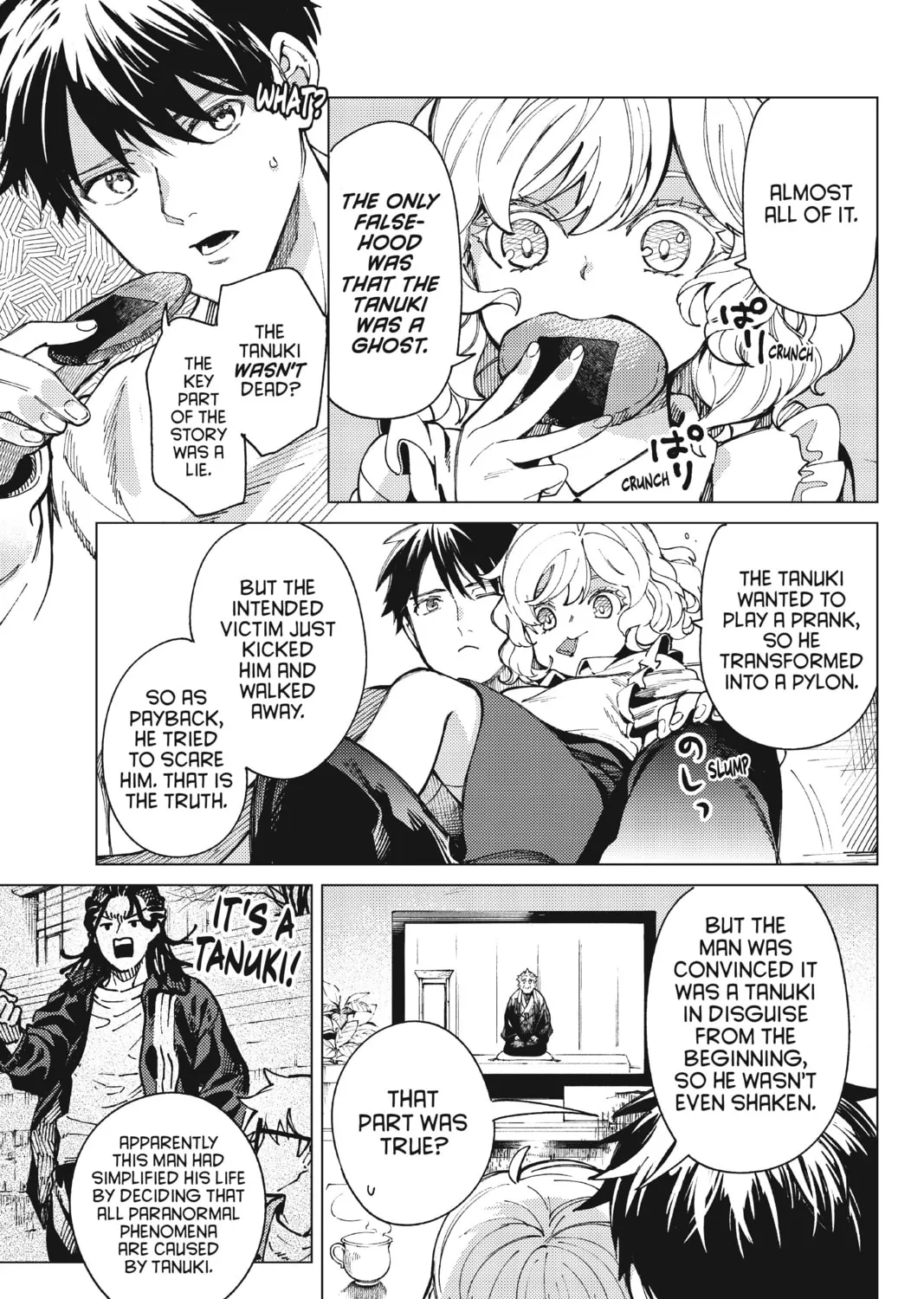 Read In/Spectre chapter 64 image 74 on Lezhin