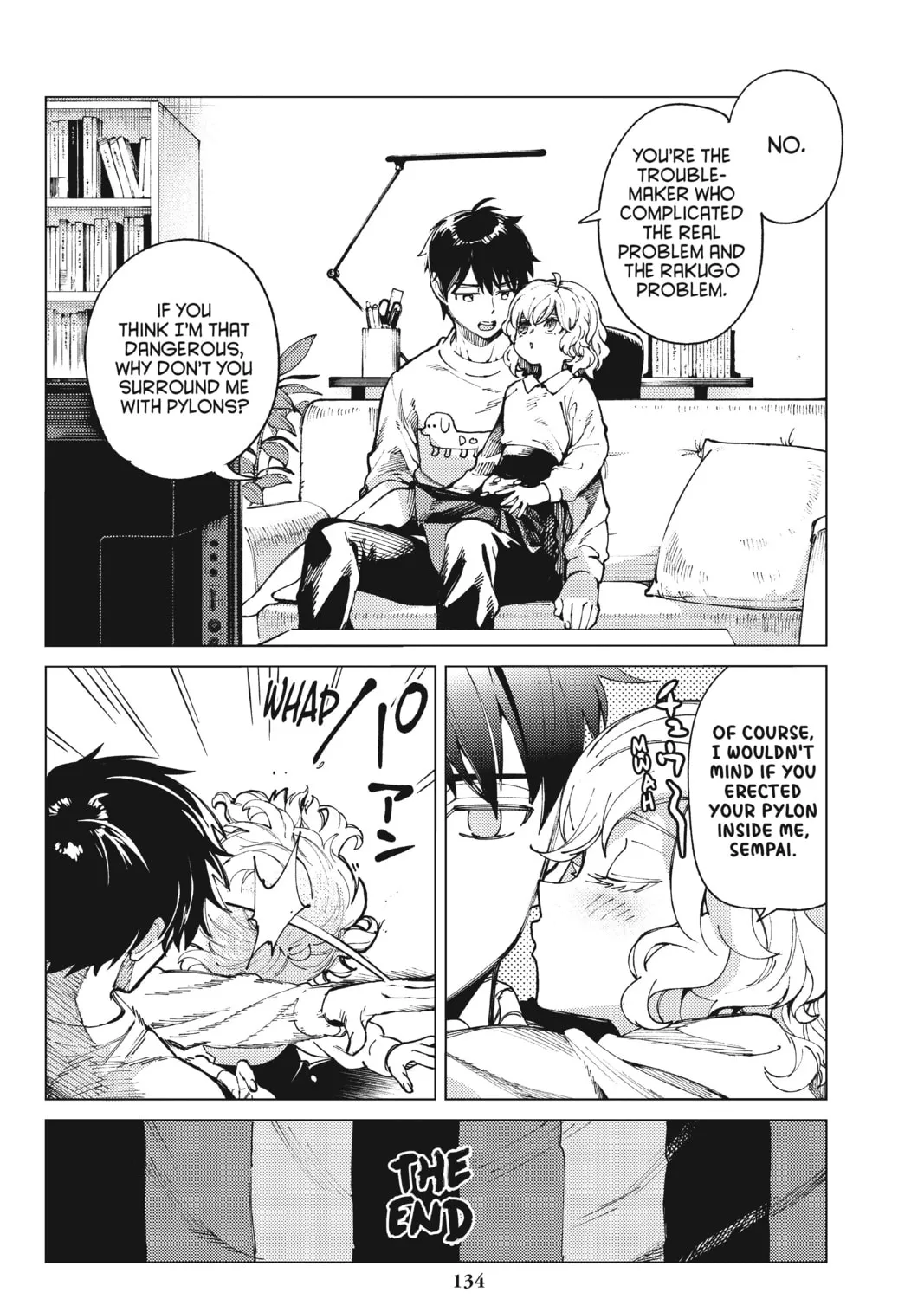 Read In/Spectre chapter 64 image 80 on Lezhin