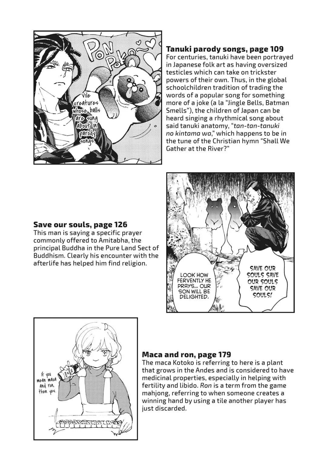 Read In/Spectre chapter 65.5 image 16 on Lezhin