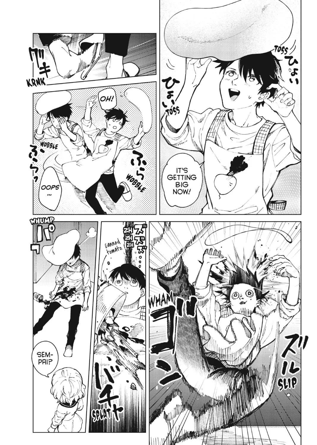 Read In/Spectre chapter 65.5 image 4 on Lezhin