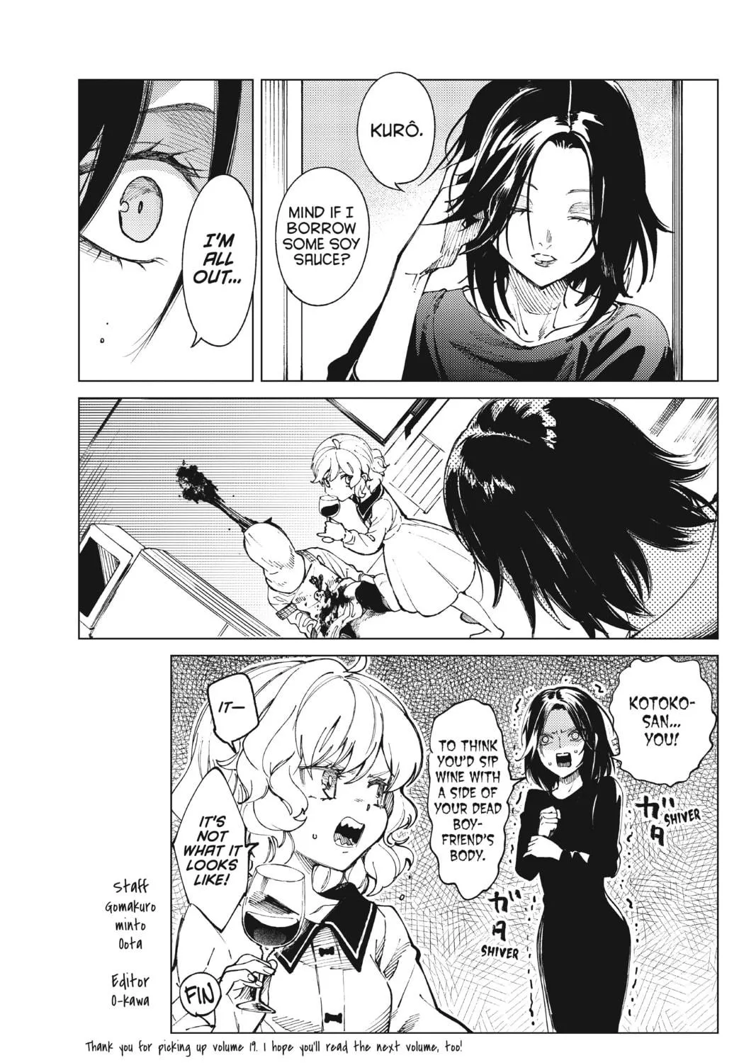 Read In/Spectre chapter 65.5 image 8 on Lezhin