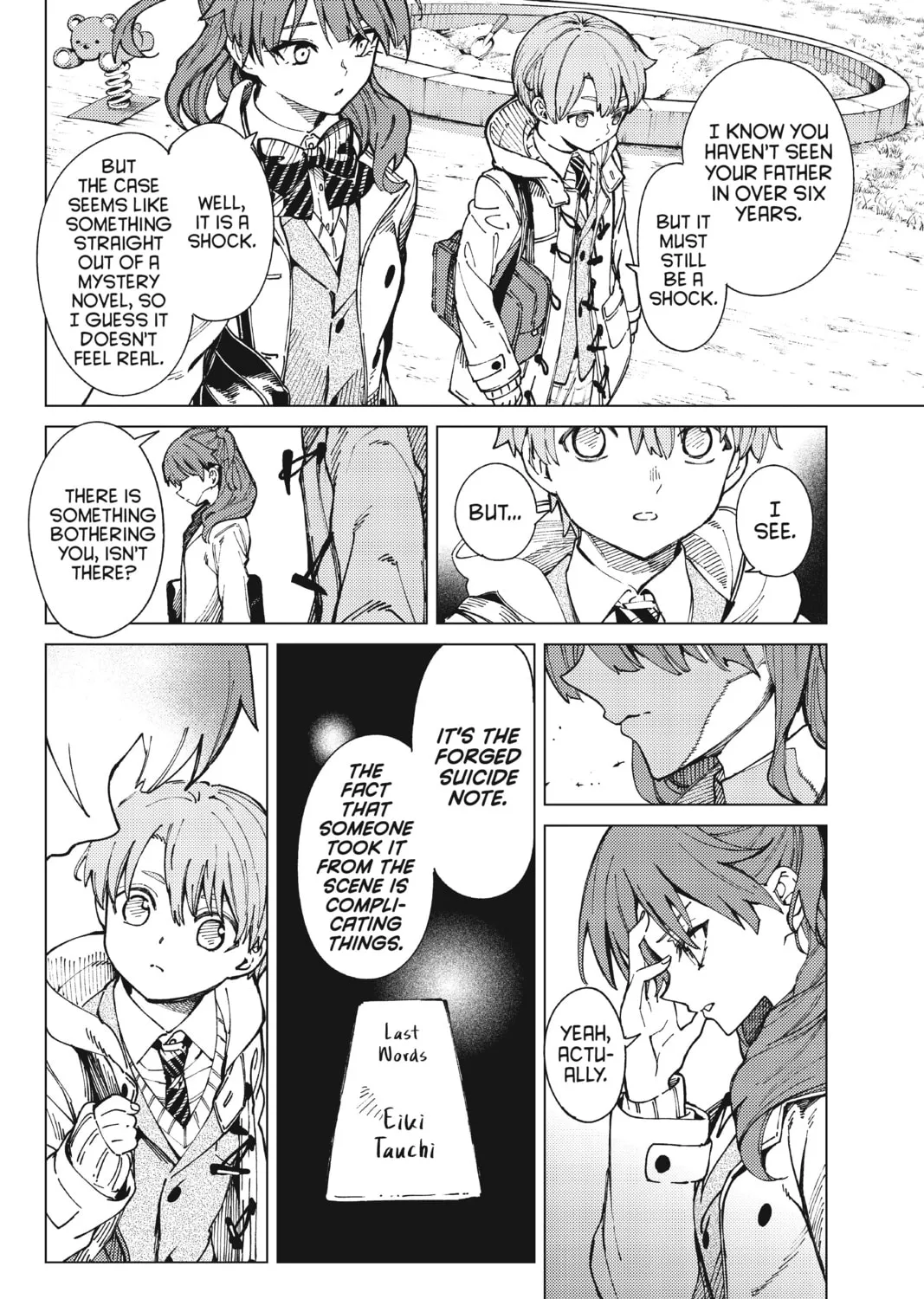 Read In/Spectre chapter 65 image 20 on Lezhin