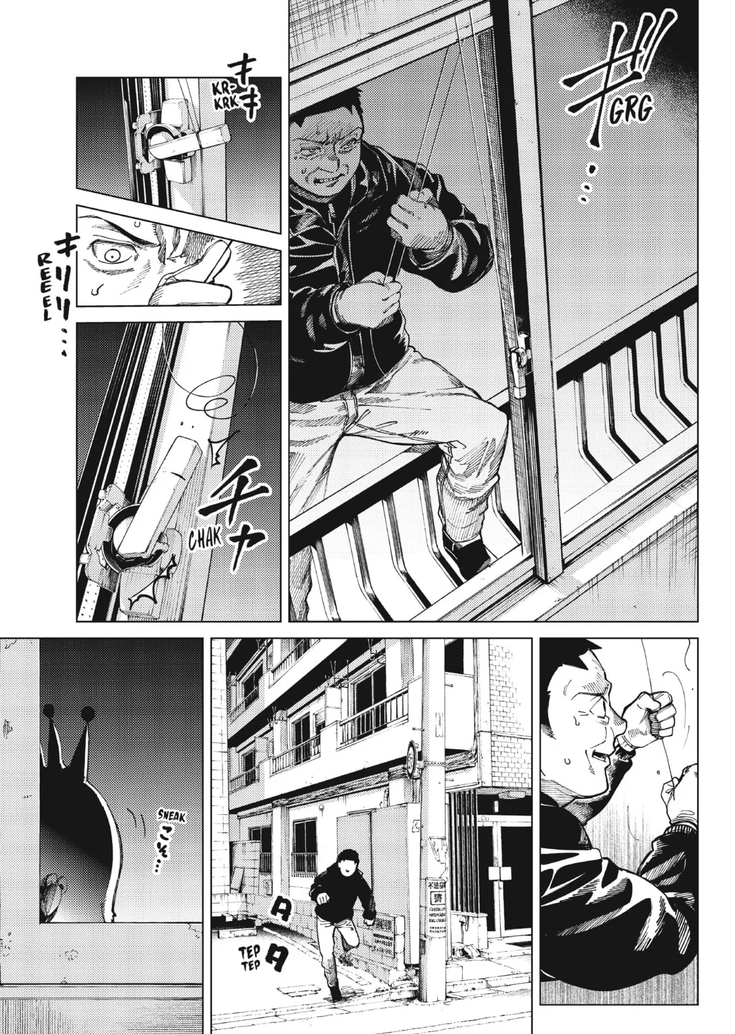 Read In/Spectre chapter 65 image 30 on Lezhin