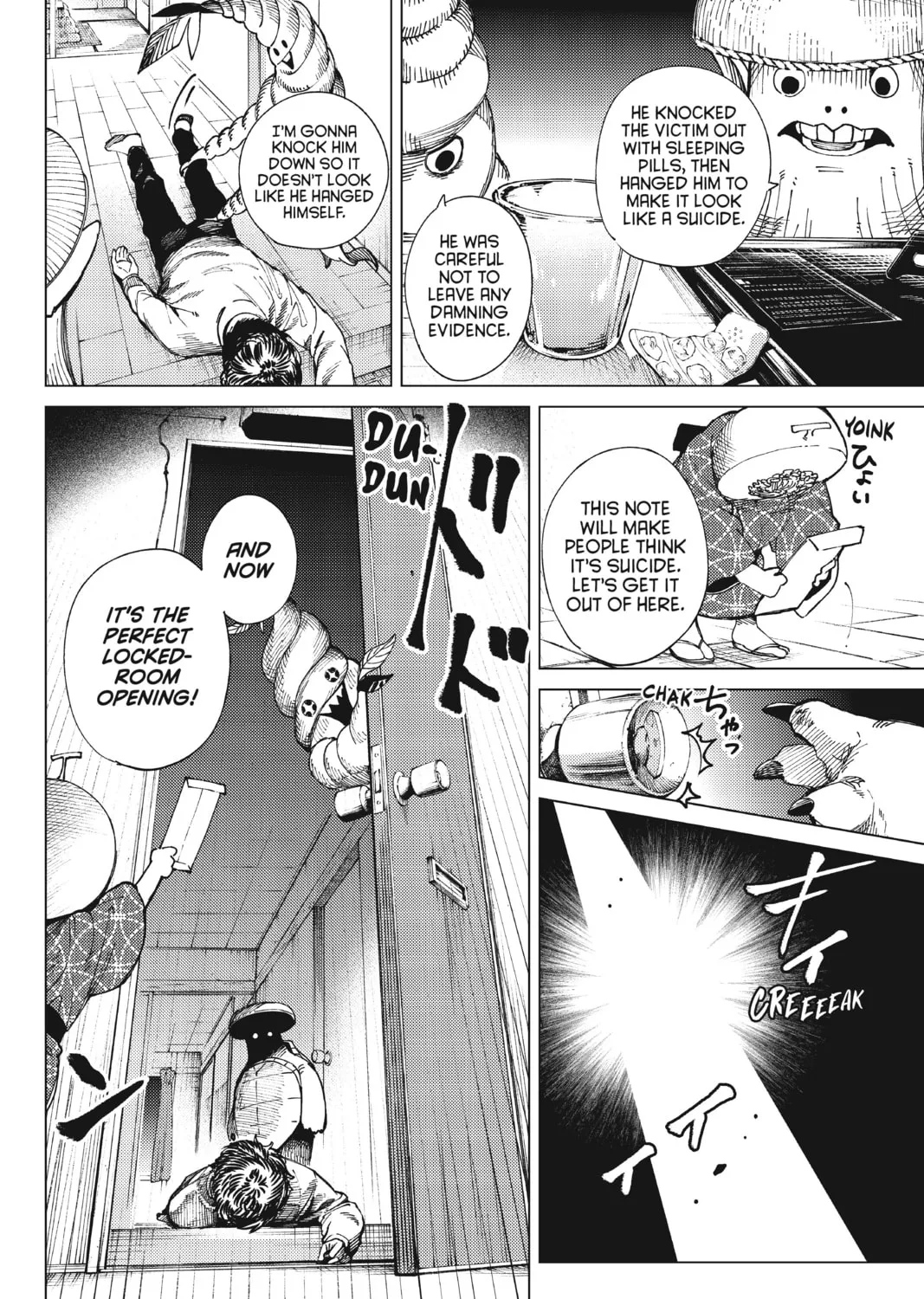 Read In/Spectre chapter 65 image 36 on Lezhin