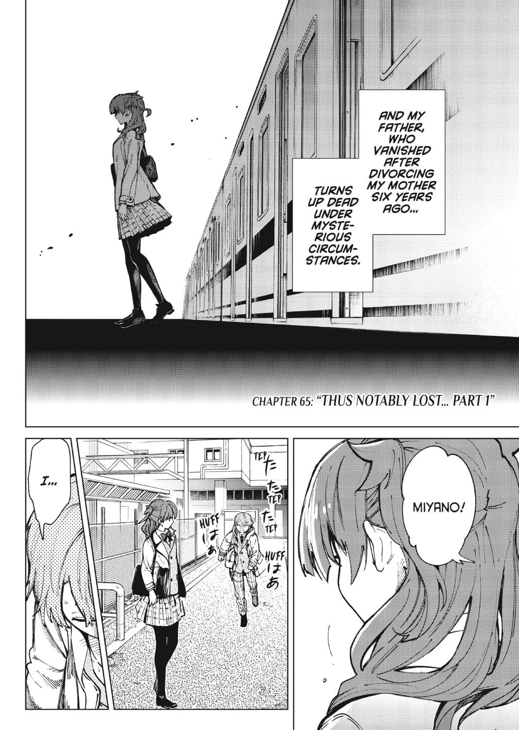 Read In/Spectre chapter 65 image 4 on Lezhin