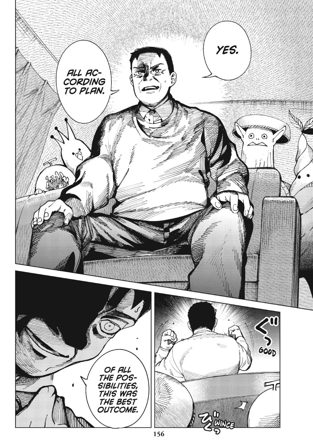 Read In/Spectre chapter 65 image 40 on Lezhin