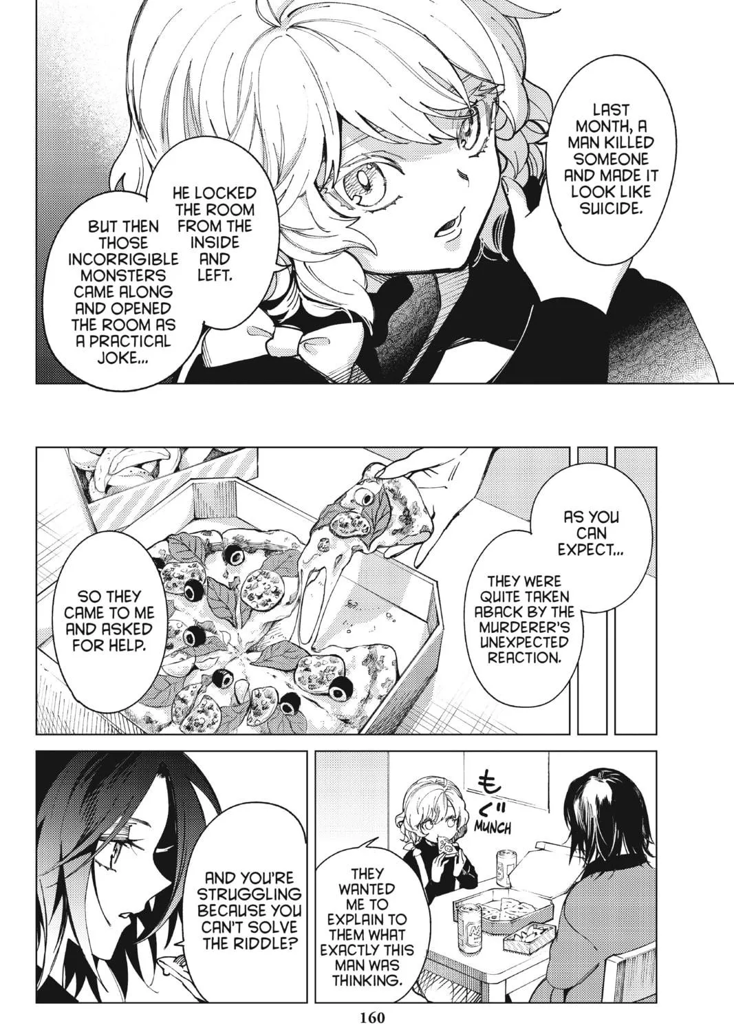 Read In/Spectre chapter 65 image 48 on Lezhin