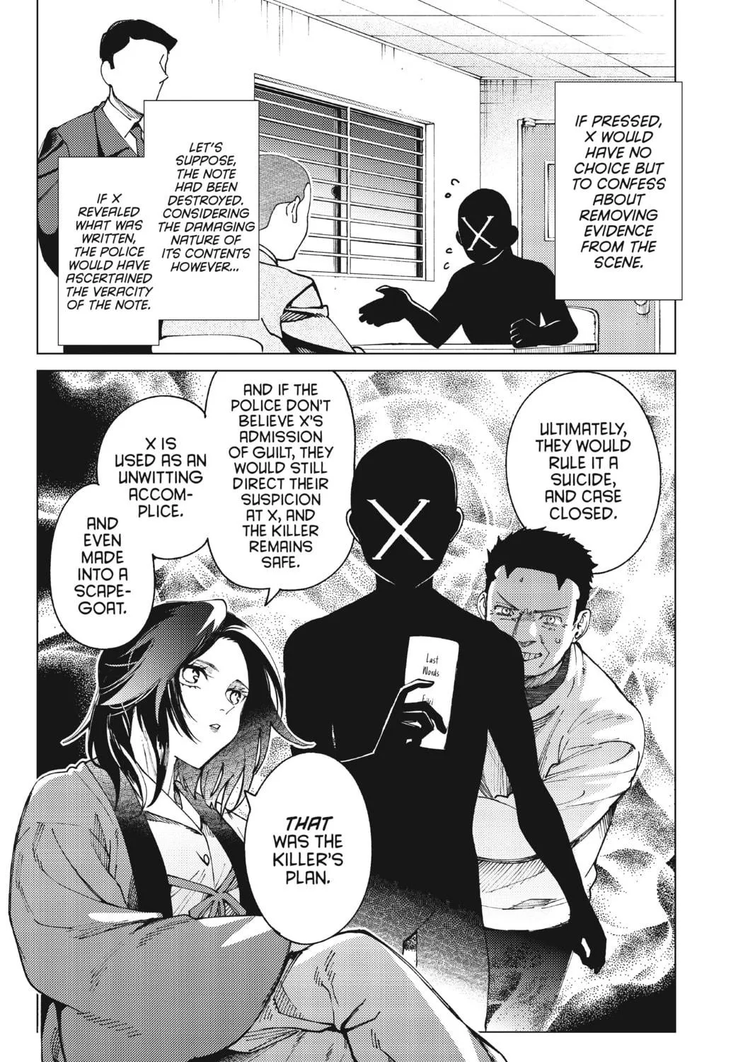 Read In/Spectre chapter 65 image 64 on Lezhin