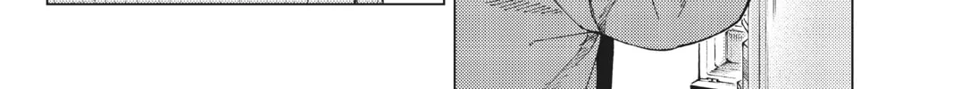 Read In/Spectre chapter 65 image 73 on Lezhin