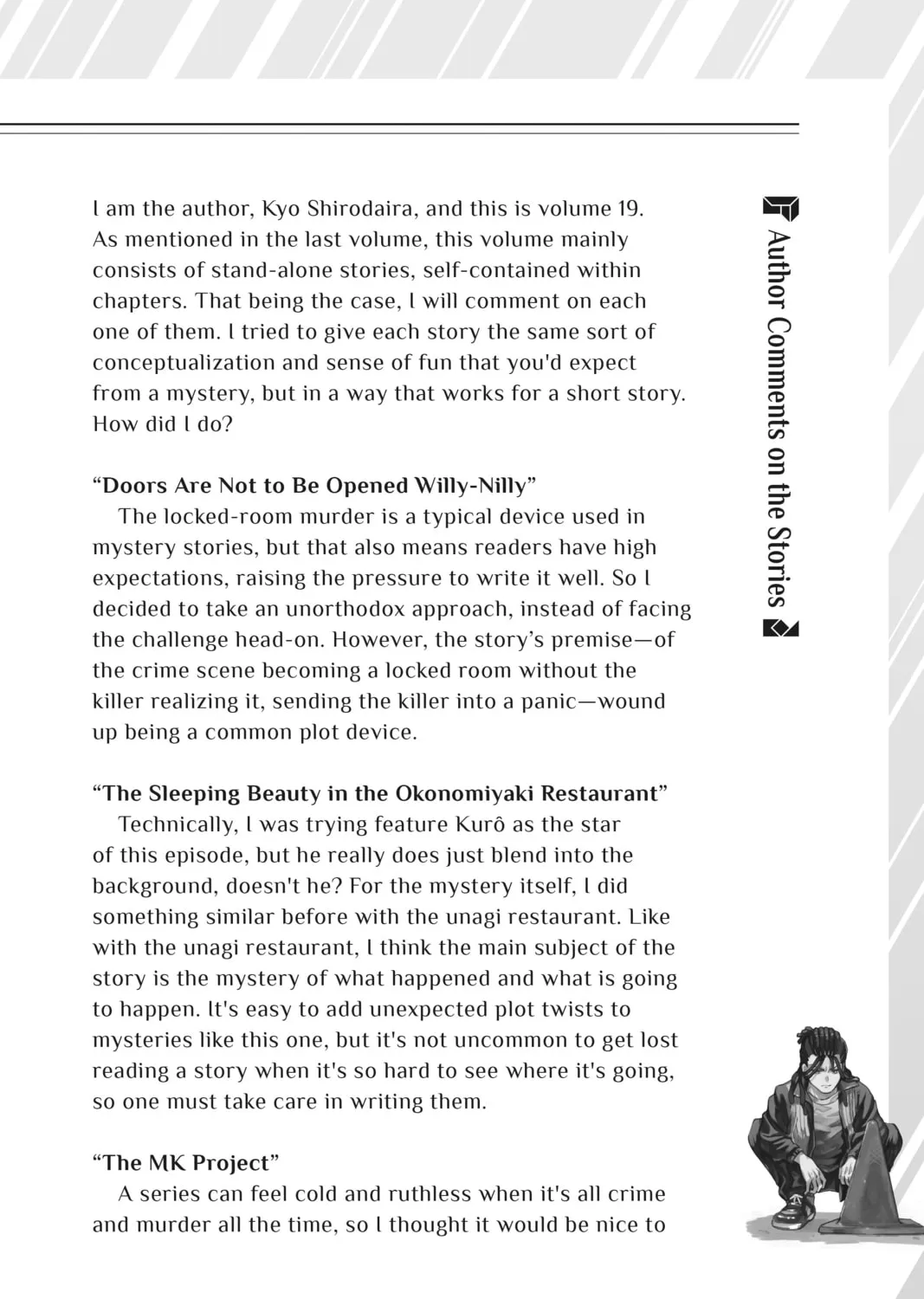 Read In/Spectre chapter 65 image 86 on Lezhin