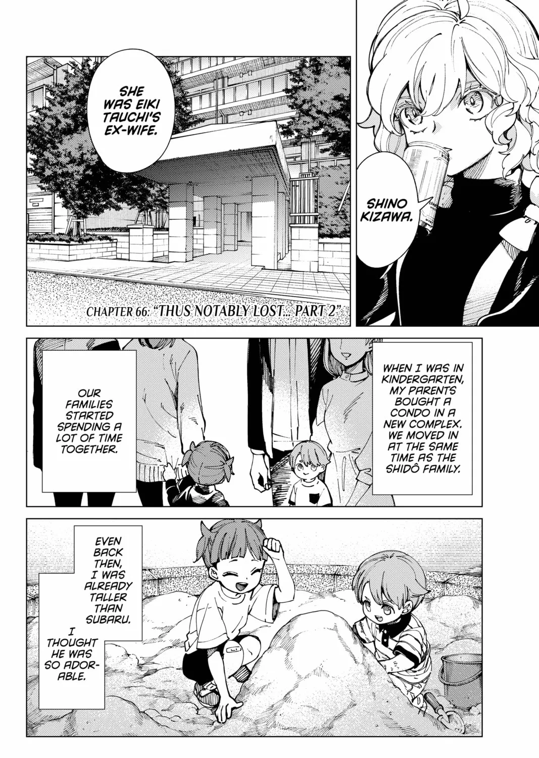 Read In/Spectre chapter 66 image 2 on Lezhin