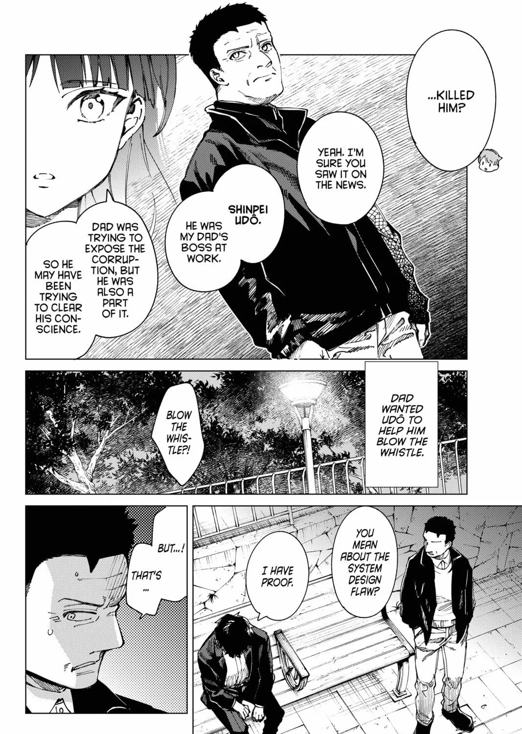 Read In/Spectre chapter 66 image 22 on Lezhin