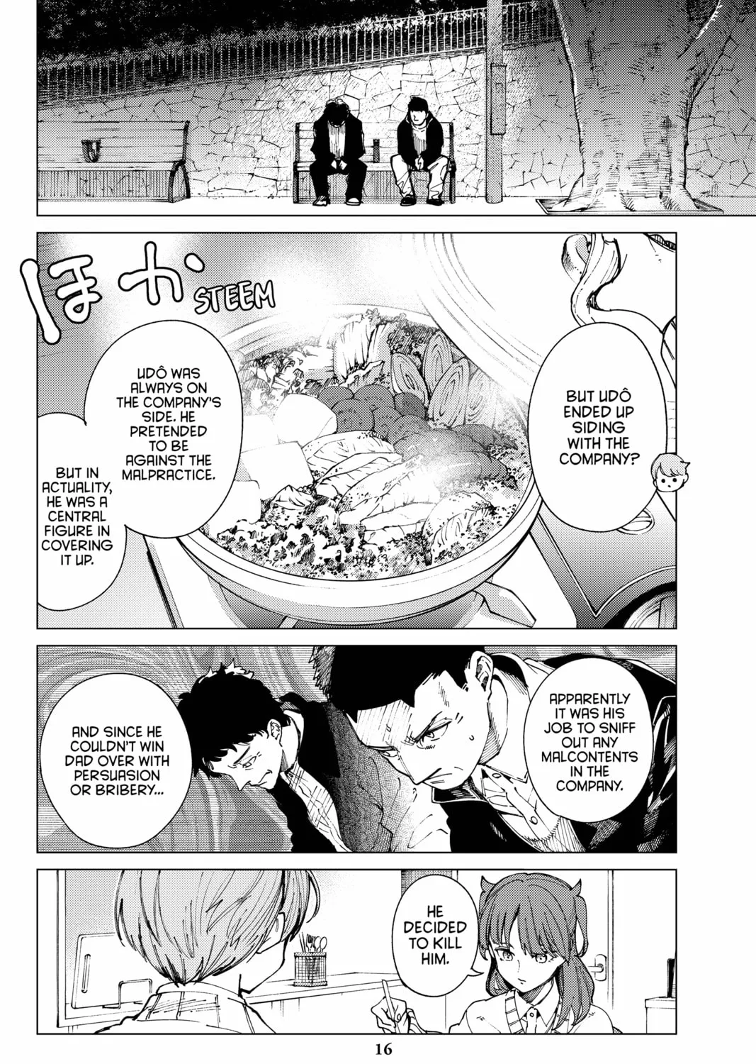 Read In/Spectre chapter 66 image 26 on Lezhin