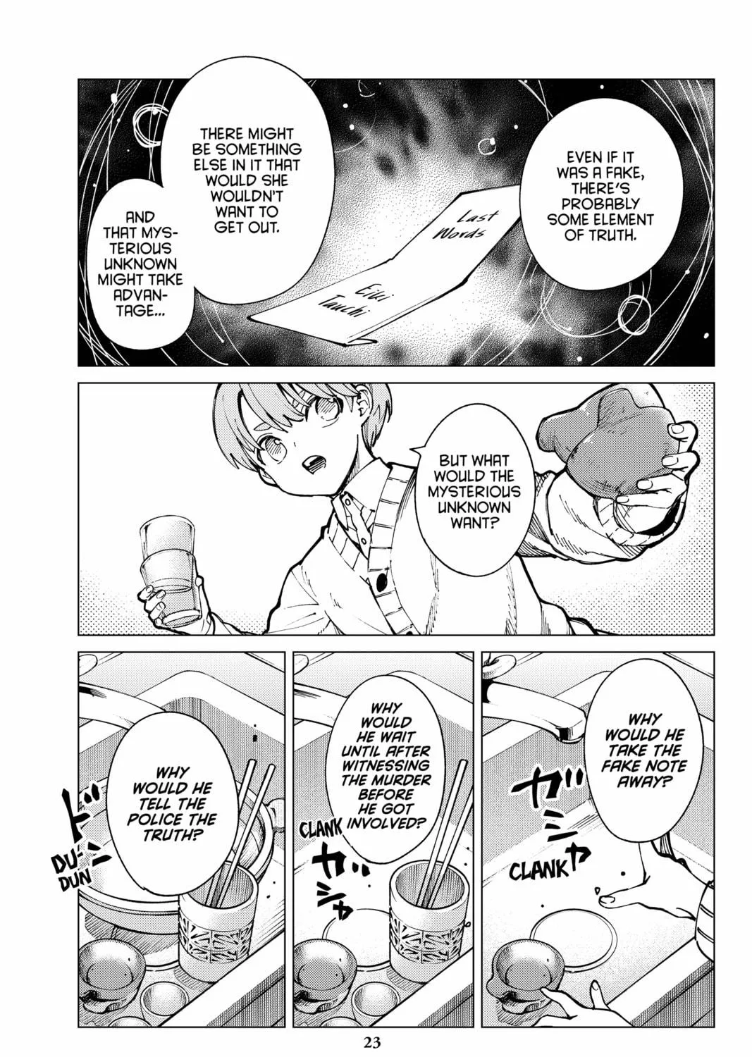 Read In/Spectre chapter 66 image 40 on Lezhin