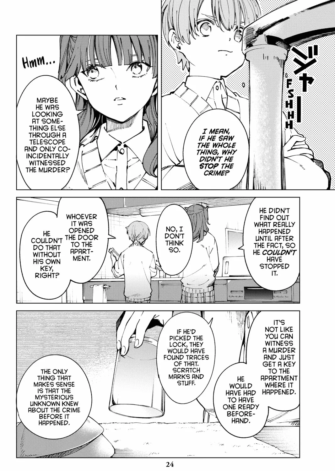 Read In/Spectre chapter 66 image 42 on Lezhin