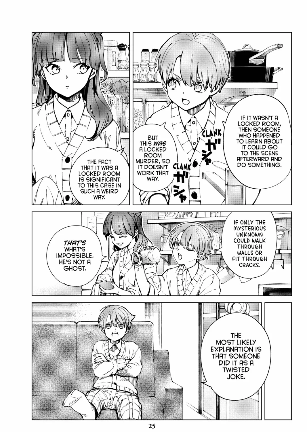 Read In/Spectre chapter 66 image 44 on Lezhin