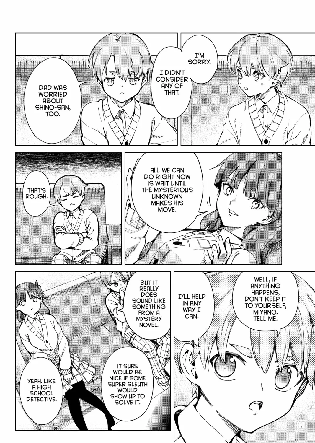 Read In/Spectre chapter 66 image 50 on Lezhin