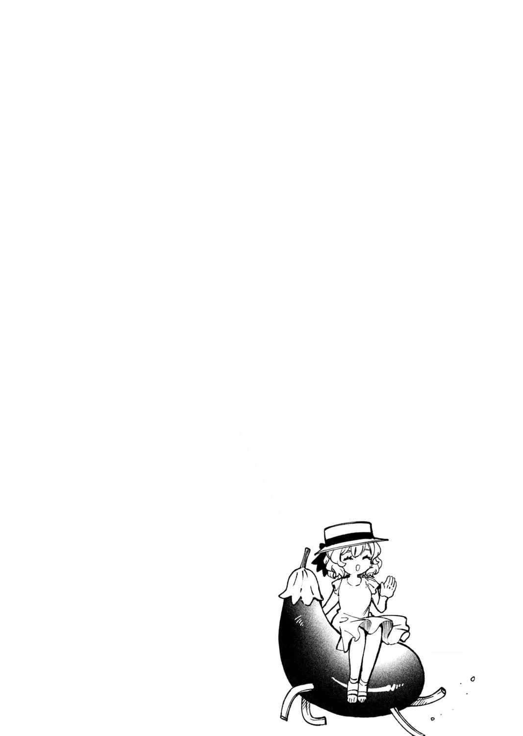 Read In/Spectre chapter 66 image 70 on Lezhin