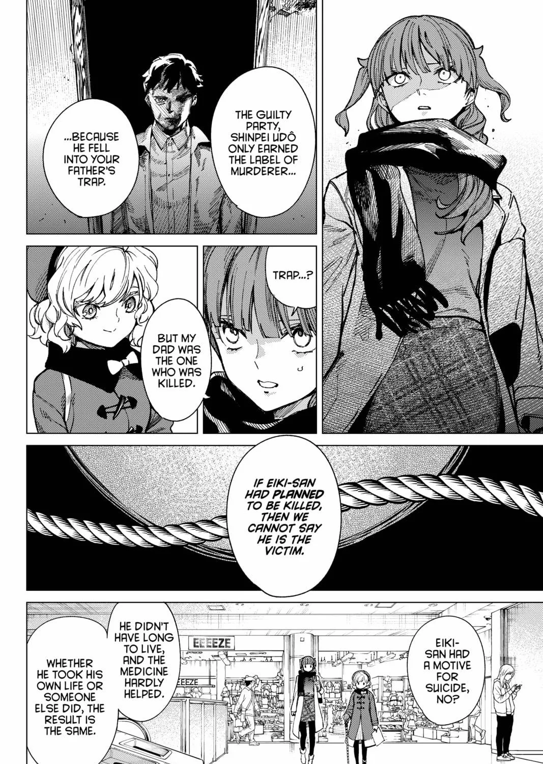 Read In/Spectre chapter 67 image 10 on Lezhin