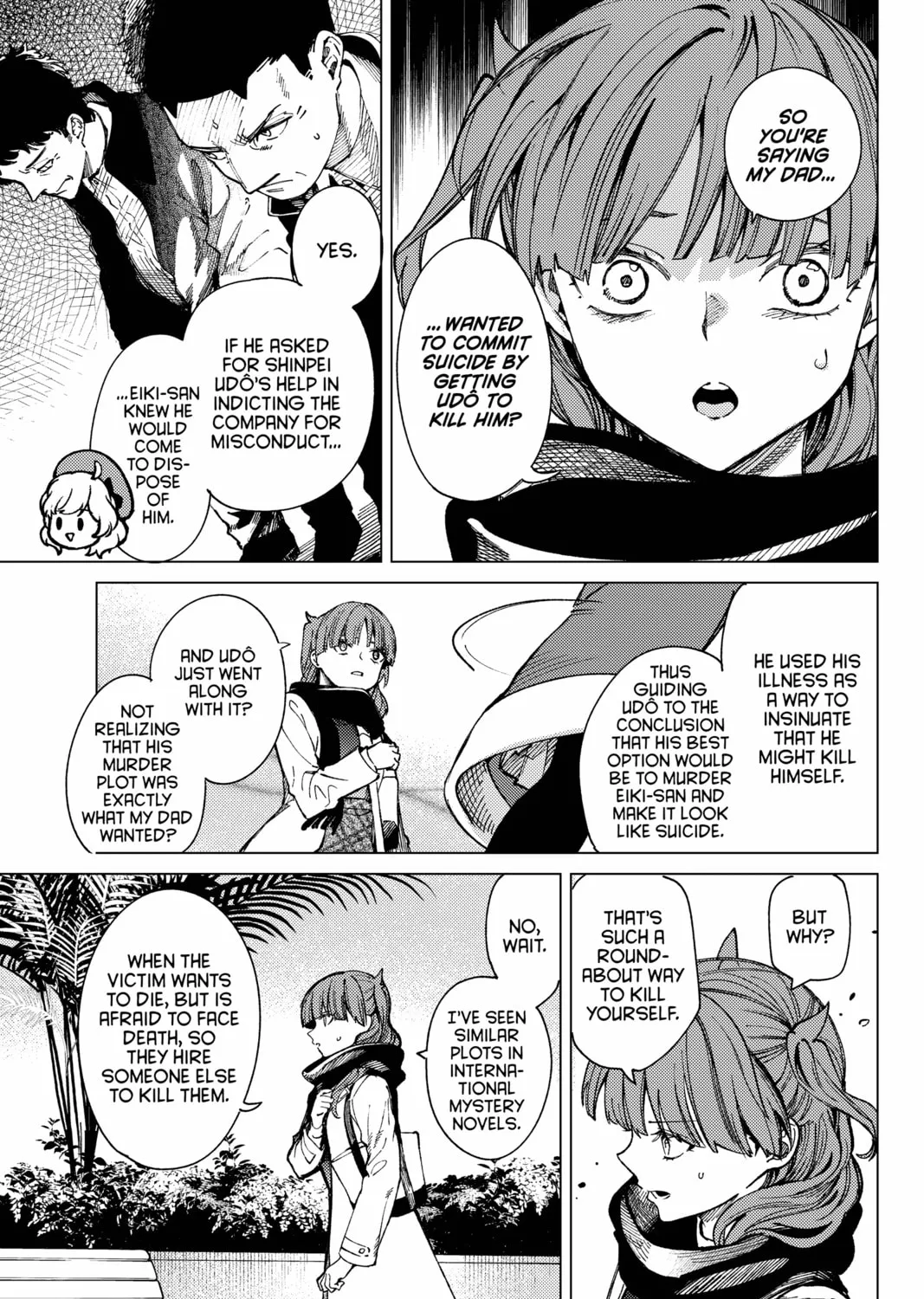 Read In/Spectre chapter 67 image 12 on Lezhin