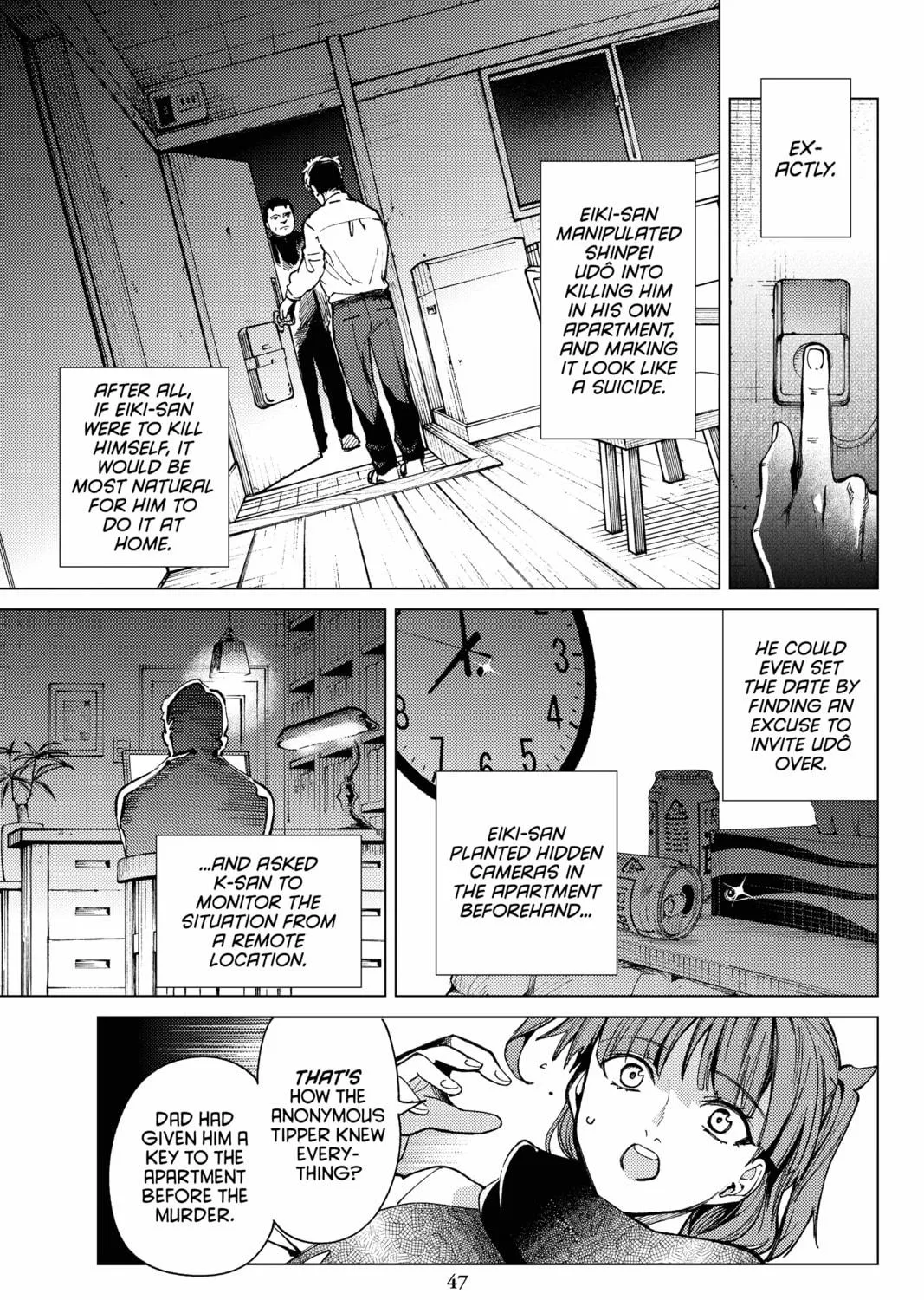 Read In/Spectre chapter 67 image 16 on Lezhin