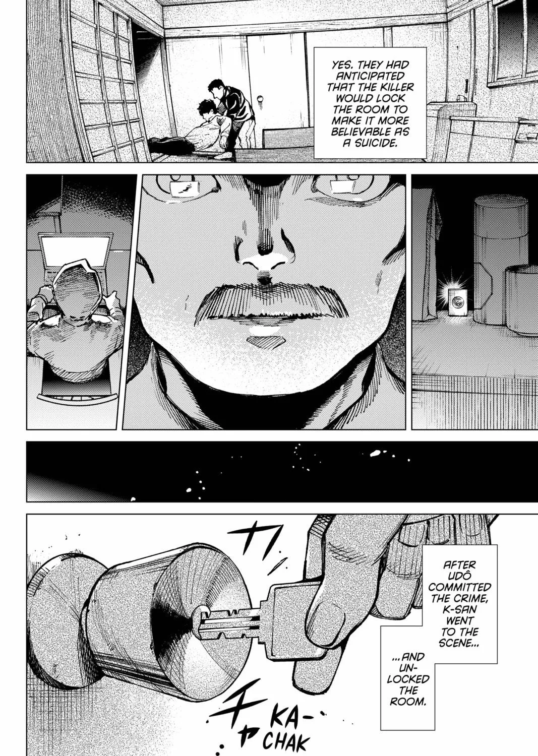 Read In/Spectre chapter 67 image 18 on Lezhin