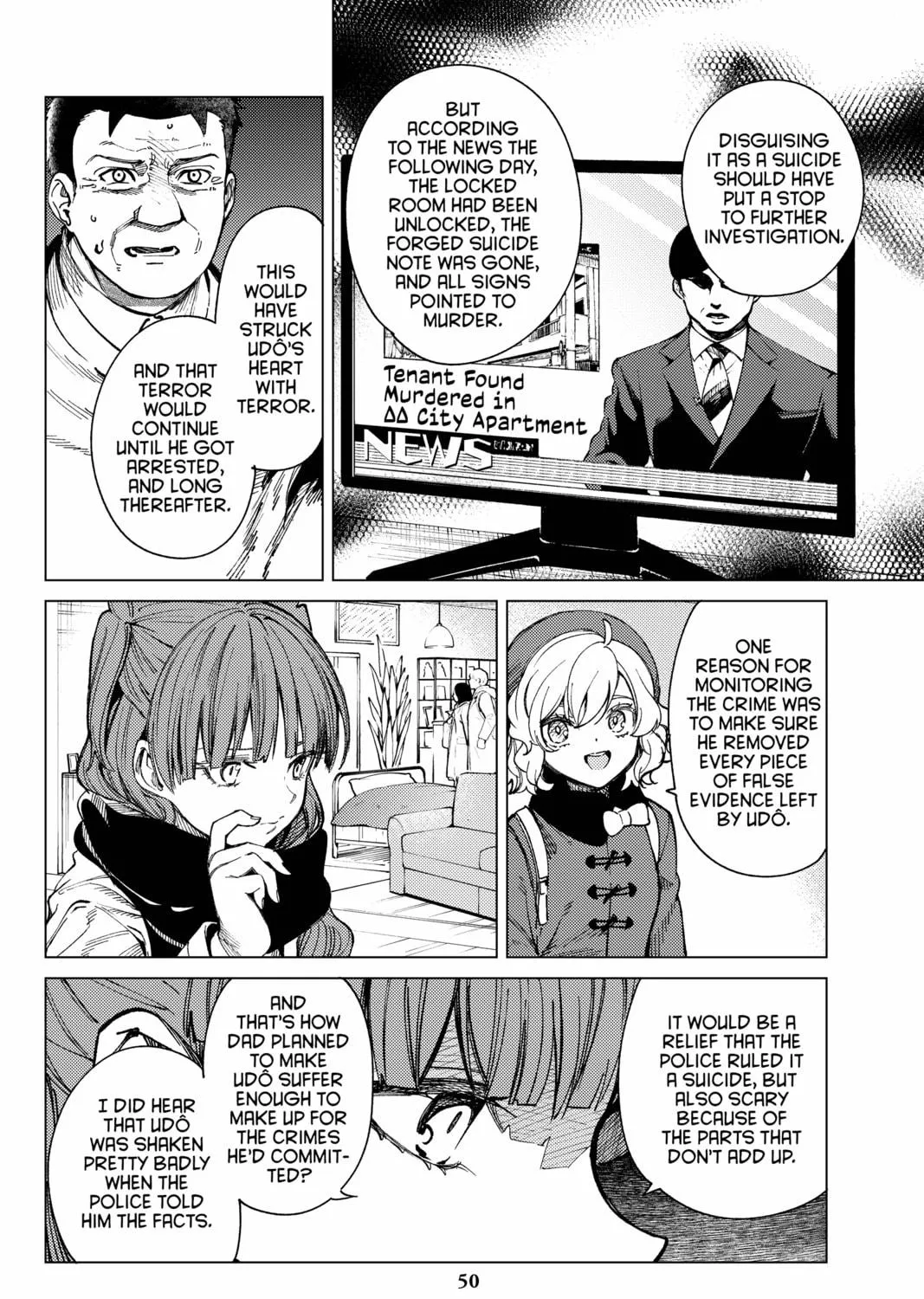Read In/Spectre chapter 67 image 22 on Lezhin