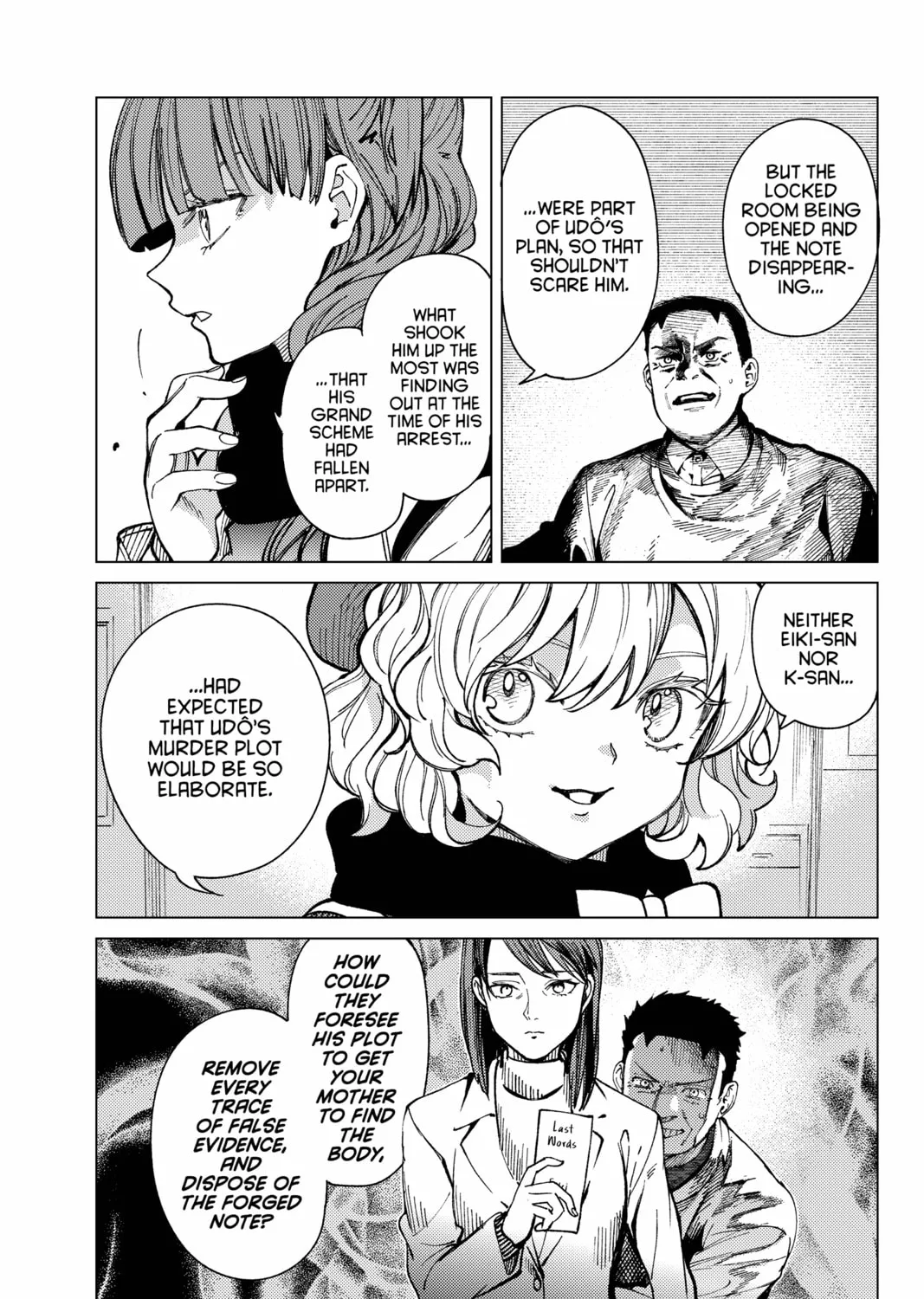 Read In/Spectre chapter 67 image 24 on Lezhin