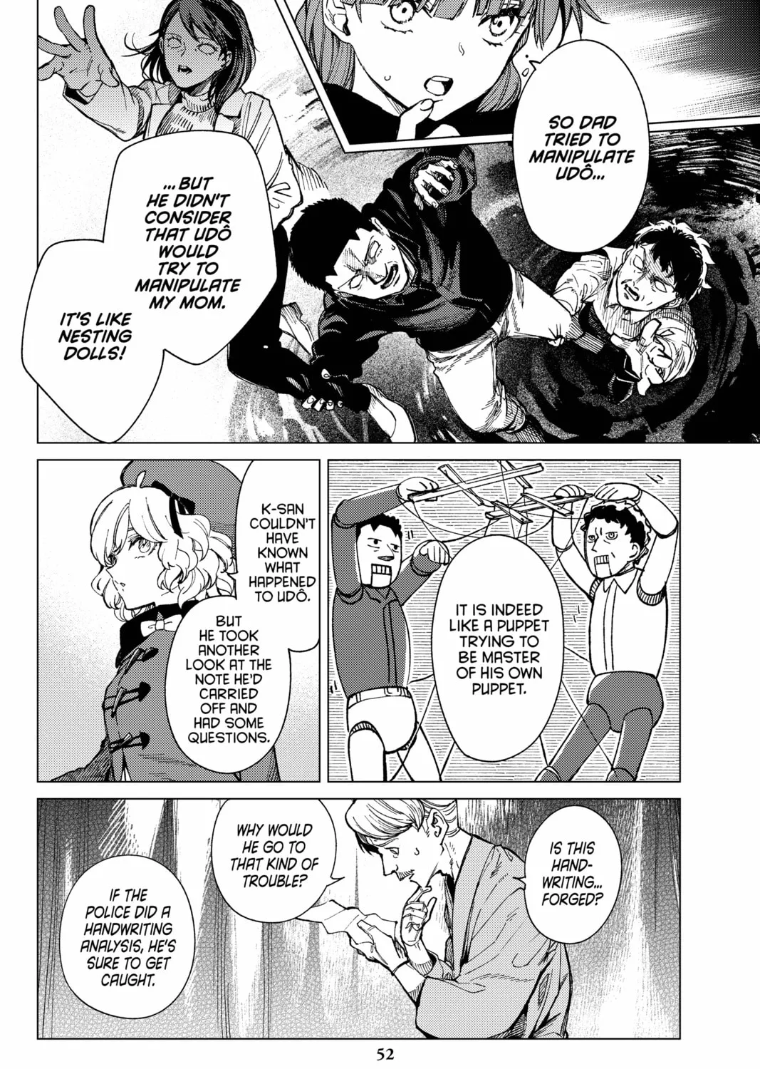 Read In/Spectre chapter 67 image 26 on Lezhin