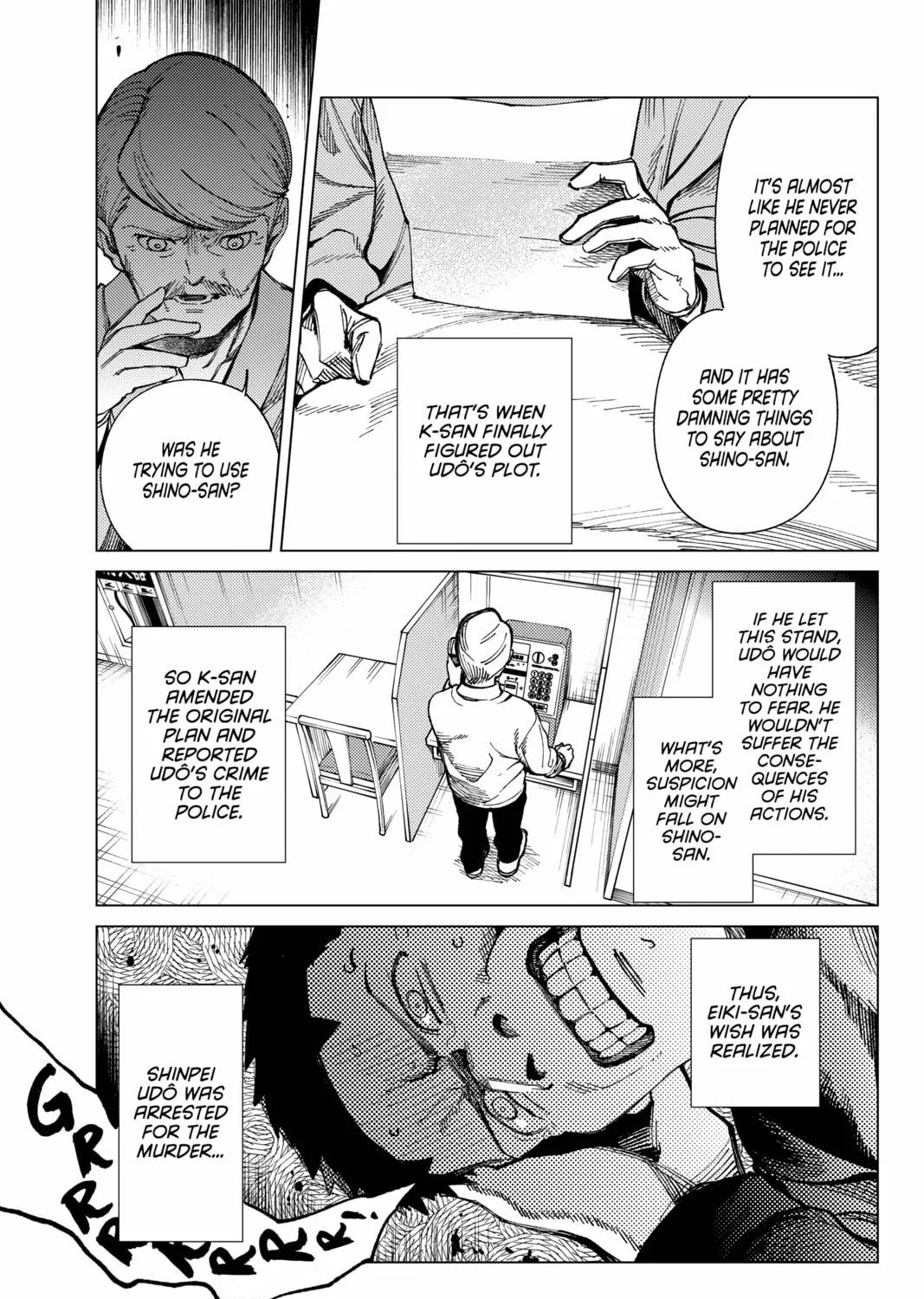 Read In/Spectre chapter 67 image 28 on Lezhin