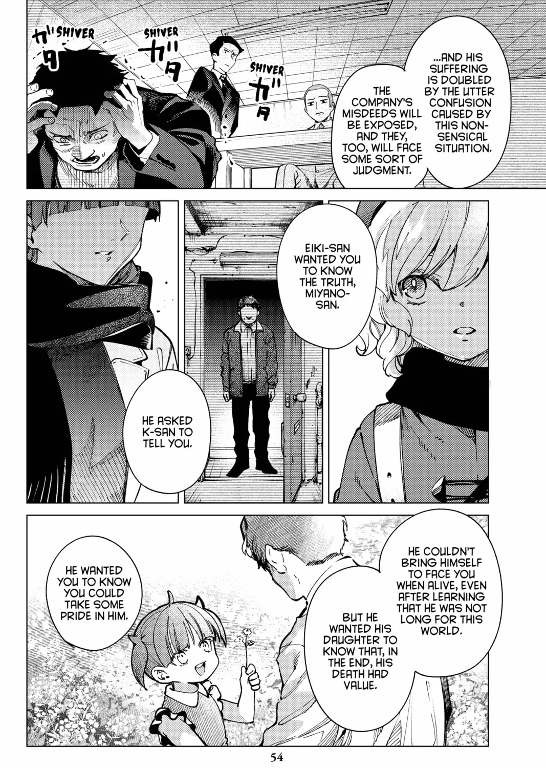 Read In/Spectre chapter 67 image 30 on Lezhin