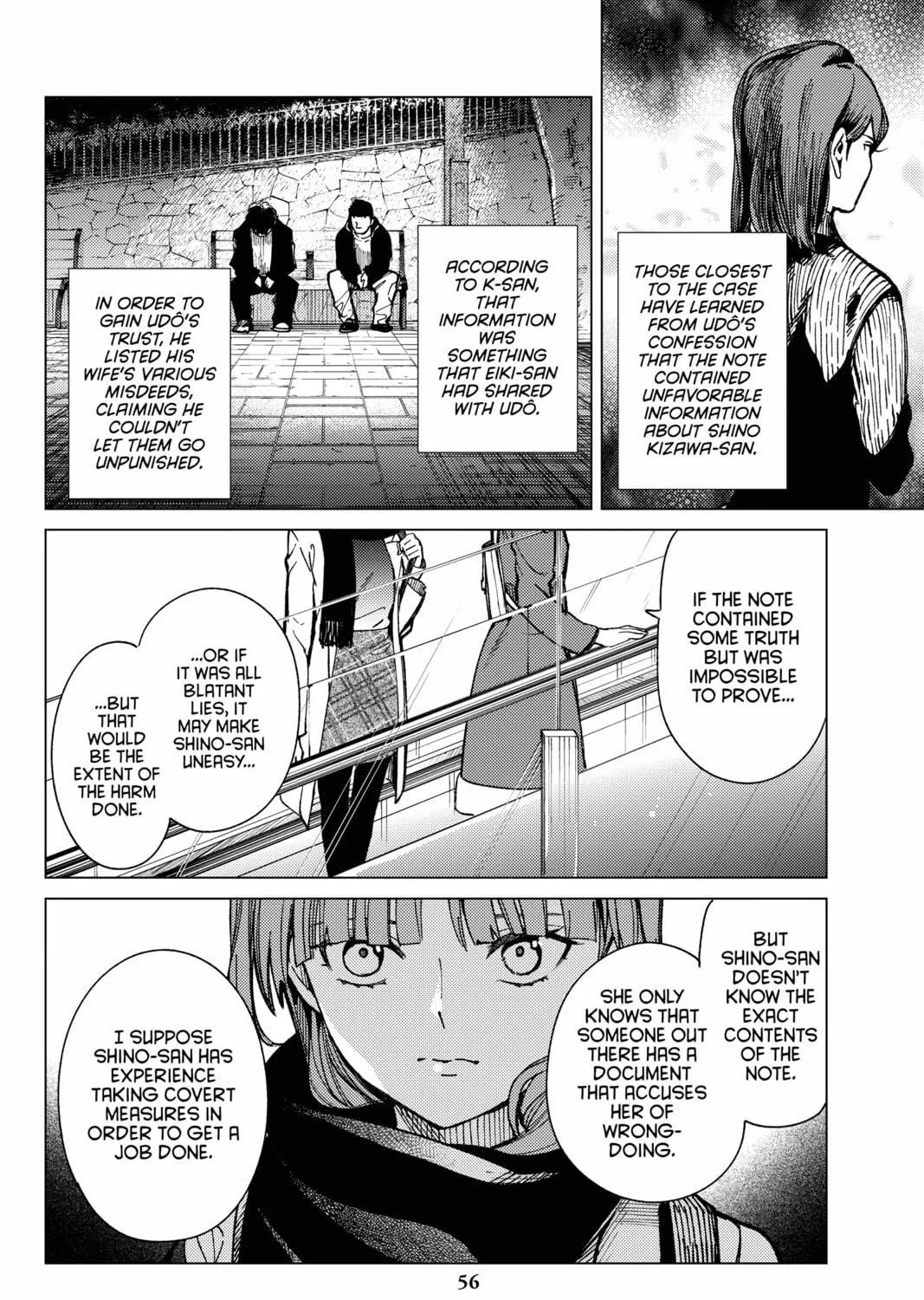 Read In/Spectre chapter 67 image 34 on Lezhin
