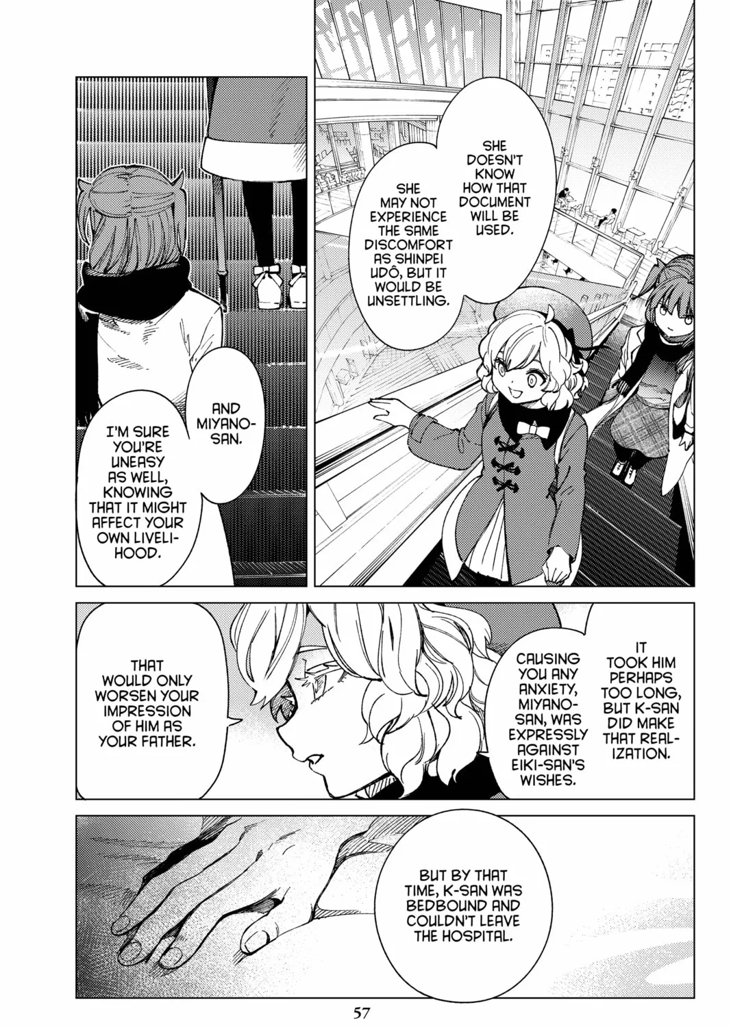 Read In/Spectre chapter 67 image 36 on Lezhin