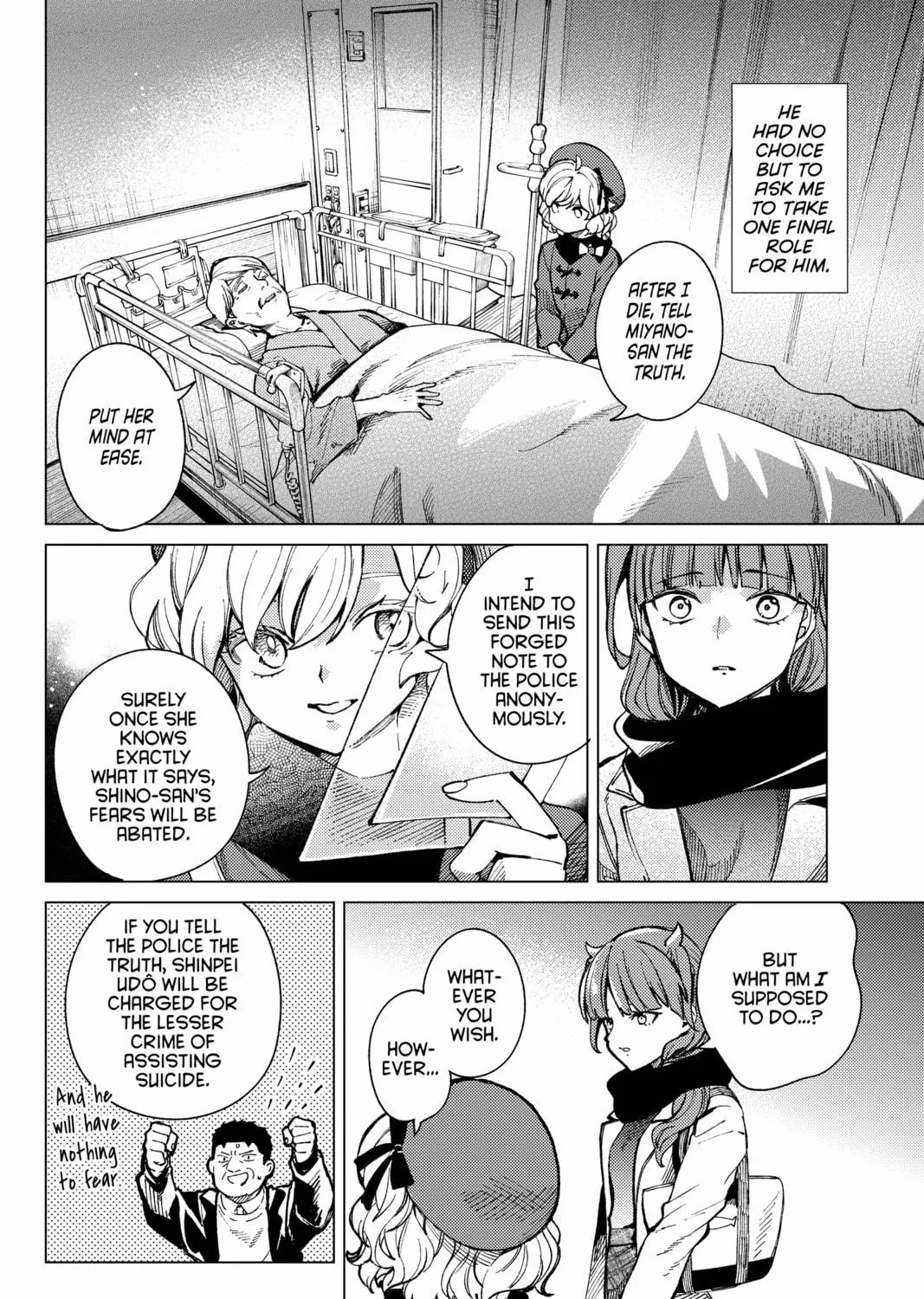 Read In/Spectre chapter 67 image 38 on Lezhin
