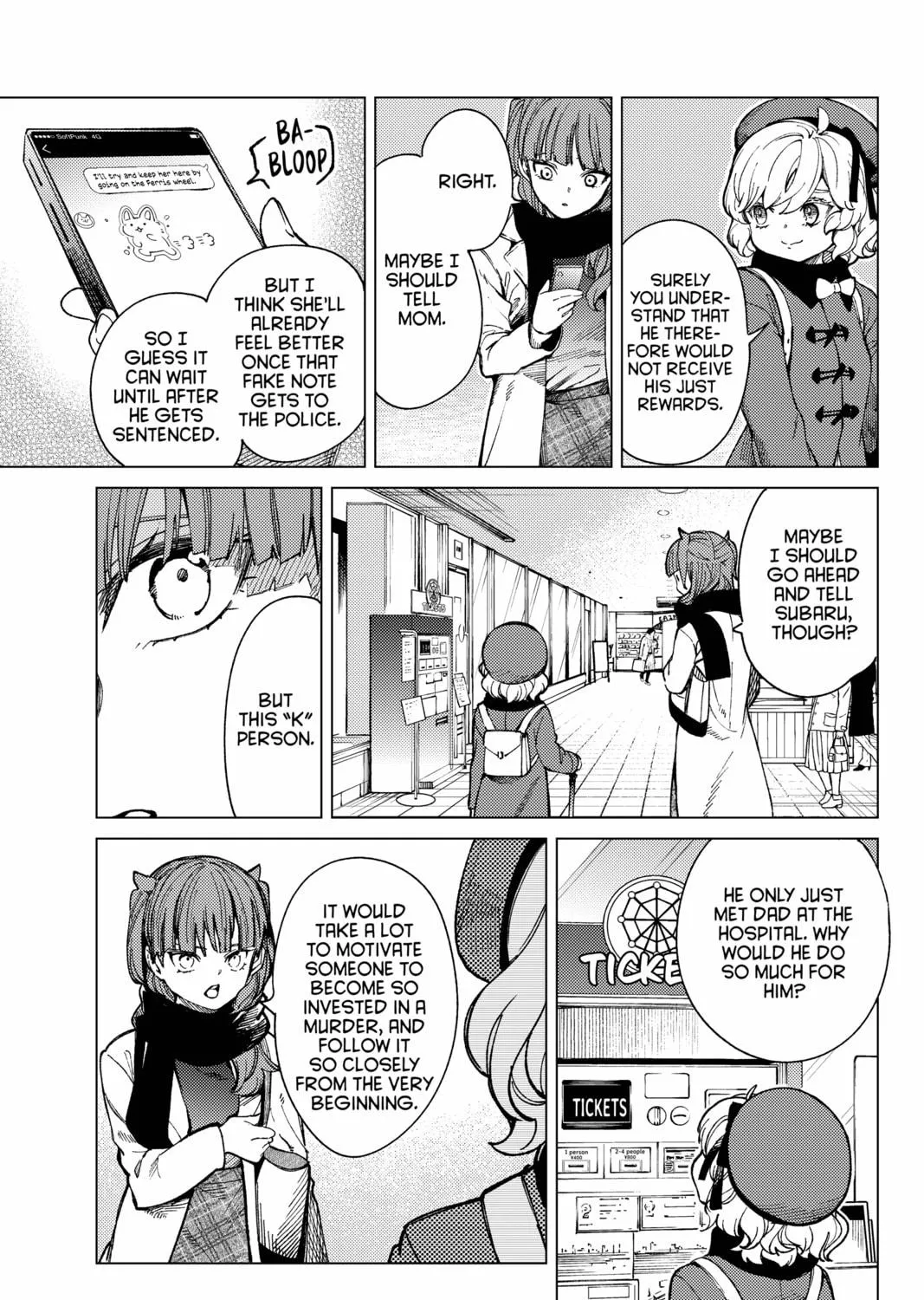 Read In/Spectre chapter 67 image 40 on Lezhin