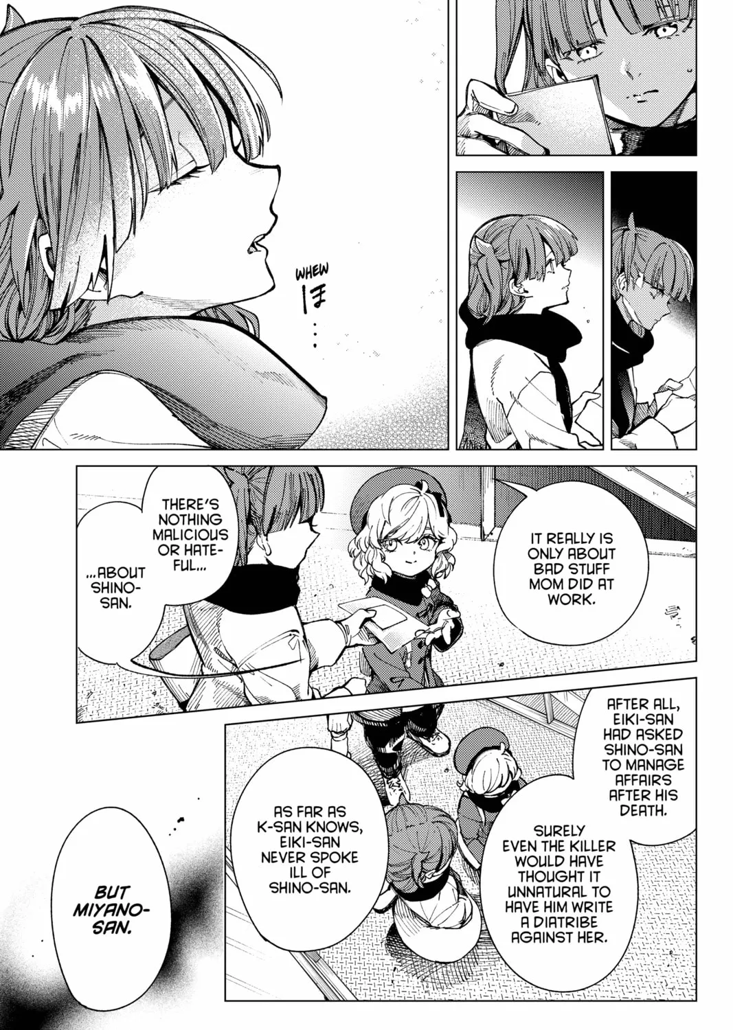 Read In/Spectre chapter 67 image 44 on Lezhin