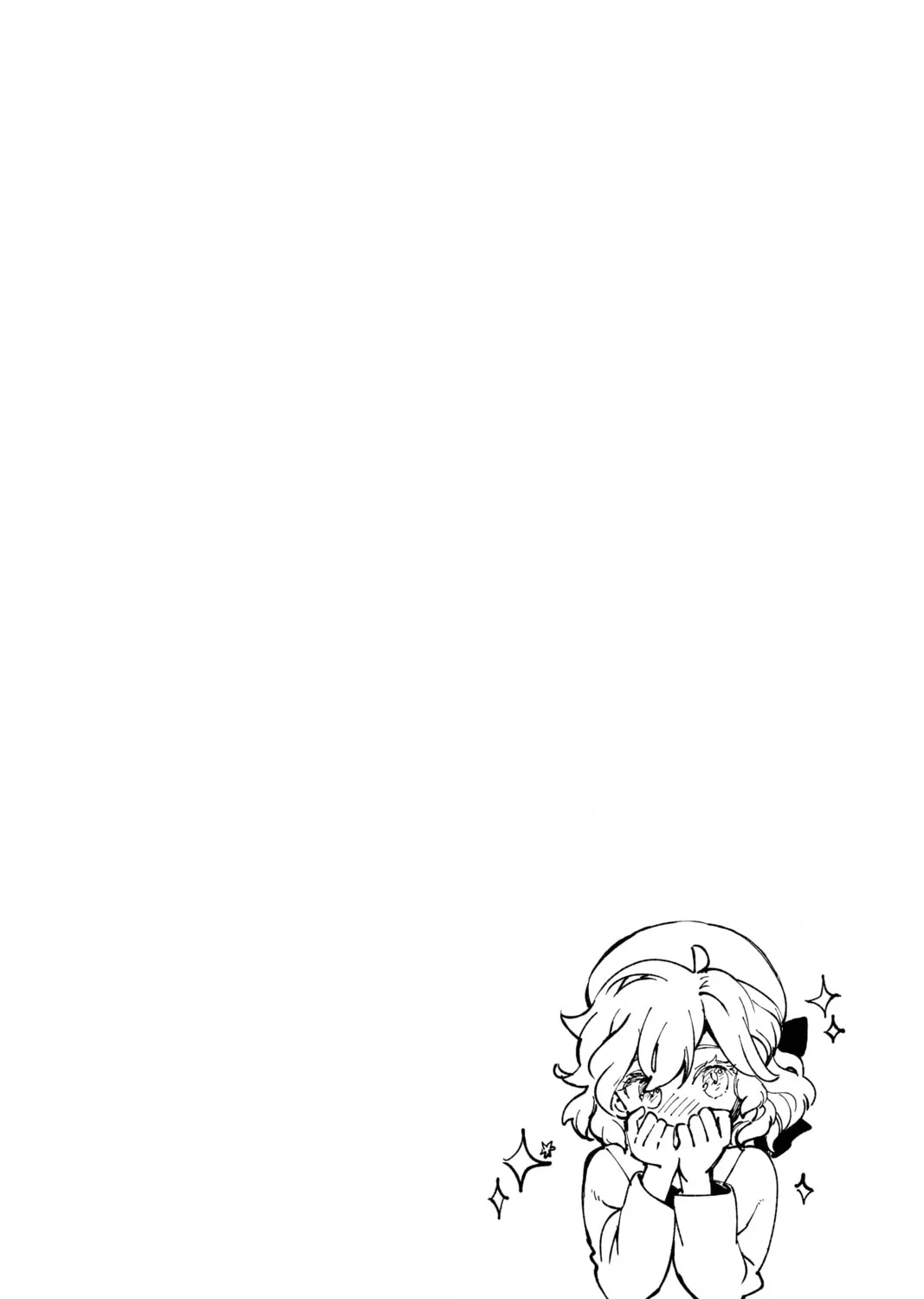 Read In/Spectre chapter 67 image 50 on Lezhin