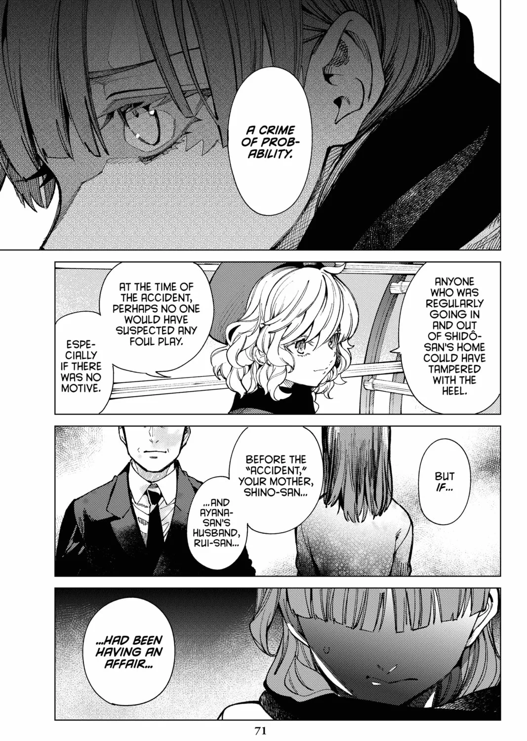 Read In/Spectre chapter 68 image 12 on Lezhin