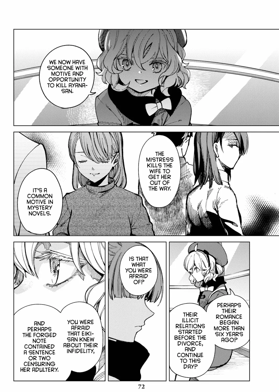 Read In/Spectre chapter 68 image 14 on Lezhin