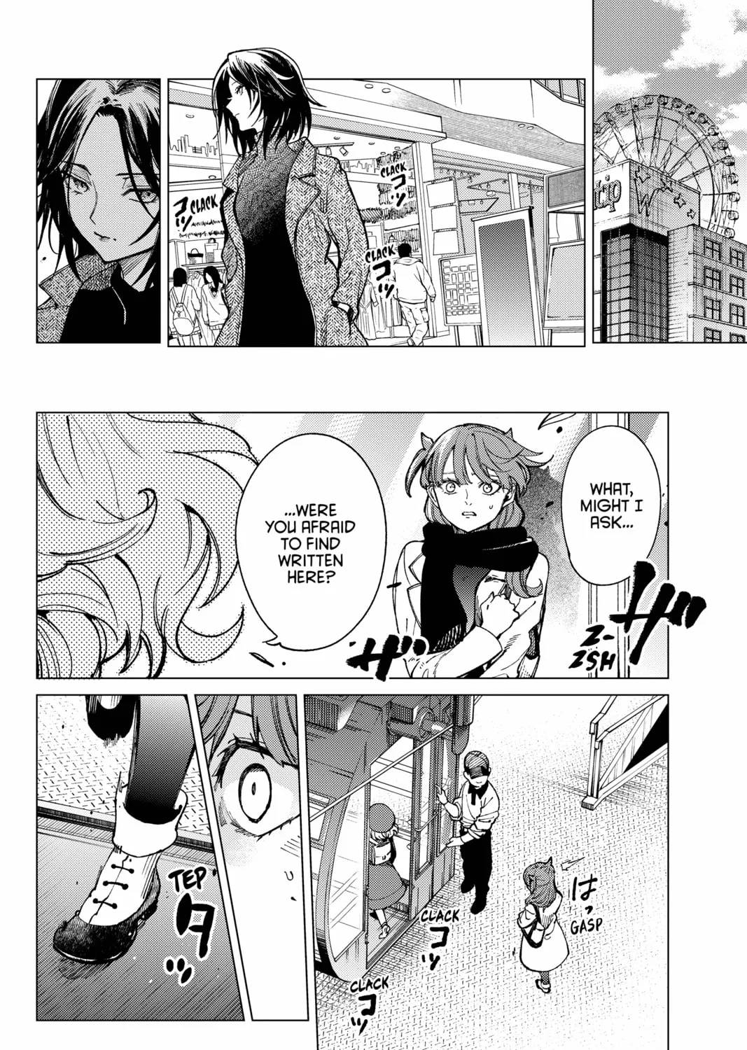 Read In/Spectre chapter 68 image 2 on Lezhin