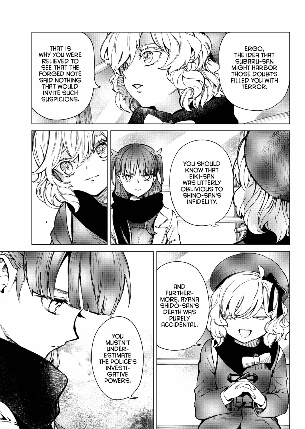 Read In/Spectre chapter 68 image 20 on Lezhin
