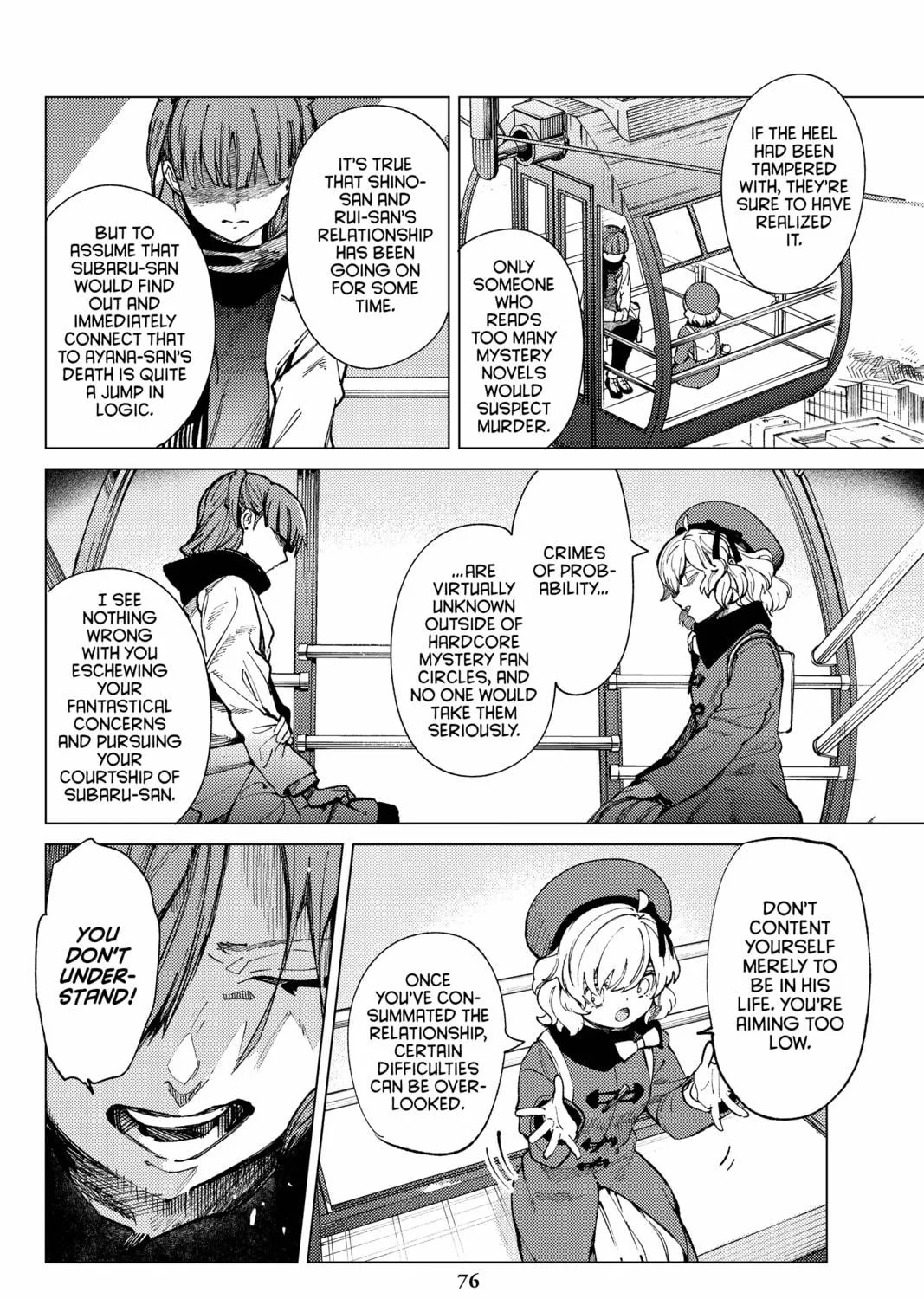 Read In/Spectre chapter 68 image 22 on Lezhin