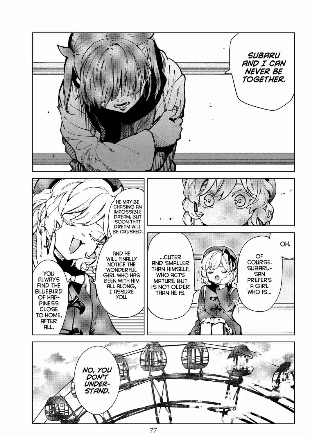 Read In/Spectre chapter 68 image 24 on Lezhin